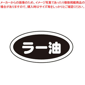 y܂Ƃߔ10Zbgiz ʃV[ [(10)yLb` ݖ \[Xzy~[فz