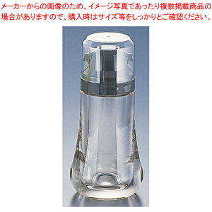 【まとめ買い10個セット品】健康醤油さし ポッタン グレー【 キッチン小物 醤油 ソースさし 調味料置き 調味料容器 おすすめ薬味入れ 業務用調味料入れ 可愛い調味料入れ】【厨房館】