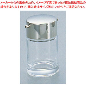 800 yݖ \[X u e򖡓 Ɩp zy~[فz