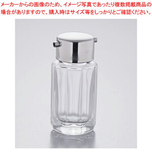 ♯80 豆正油入れ【醤油 ソースさし 調味料置き 調味料容器薬味入れ 業務用調味料入れ 可愛い調味料入れ】【厨房館】