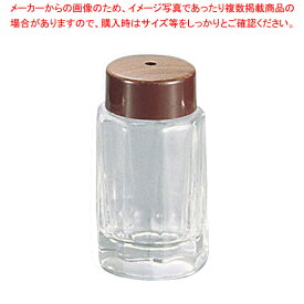 十角木目 楊枝入れ【楊枝入れ 調味料置き 調味料容器薬味入れ 業務用調味料入れ 可愛い調味料入れ】【厨房館】