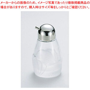 No.361 EX^[\[Xyݖ \[X u e򖡓 Ɩp zy~[فz