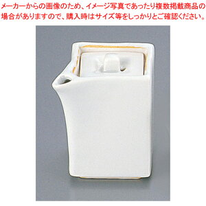 青磁 スタック醤油差し・大 T03-13【キッチン小物 醤油 ソースさし 器具 道具 小物 作業 調理 料理 業務用】【厨房館】