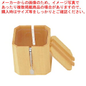 �ؐ� ������� �� W-708�y�򖡓��� �������u�� �������e��򖡓��� �Ɩ��p���������� ��������������z�y�~�[�فz