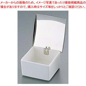 [ XNGA Rei (S)BYK-01yƖp VK[|bg lC R[q[ eB[ pi VK[ fBXyT[ e[uEFA pi i  ֗ VK[ ۑe VK[X