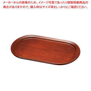 k[NJX^[g[ NK-602 yLb` JX^[g[ g[ Lb` JX^[g[ g[ Ɩpzy~[فz