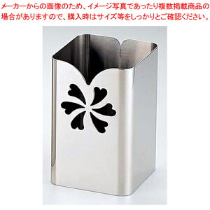 UK18-8͂ ؃^yāzy~[فz