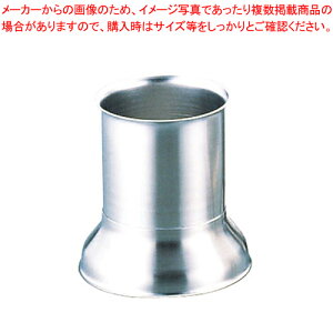 SA18-8プレスはし立 大【箸立て】【厨房館】