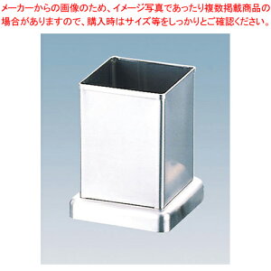 SA18-8p^͂ yāzy~[فz