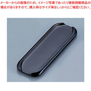 ؐ ڂ D-705yIV{ ڂg[ ڂg[zy~[فz