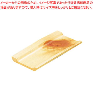 �Ђ̂��g�� �����ڂ����y�I�V�{������ �����ڂ�g���[ �����ڂ�g���[�z�y�~�[�فz