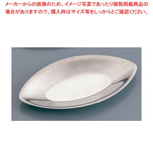 UK 18-8ڂ [tylC Ɩp ̔ yV ʔ́zy~[فz