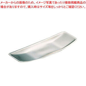 SK18-8�i�C�X �����ڂ����y�I�V�{������ �����ڂ�g���[ �����ڂ�g���[�z�y�~�[�فz