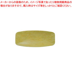 【まとめ買い10個セット品】 おしぼり入 デニム イエロー【人気 業務用おしぼりトレー おしぼり受け 業務用 おしぼり入れ おしぼり置き オシボリ入れ オシボリ入レ 販売 おしぼりトレー おしぼりケース お絞り入れ おてふきトレー おしぼりトレイ】【厨房館】
