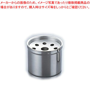 y܂Ƃߔ10Zbgiz MS 18-8DM MR-116yDM AbVgCzy~[فz