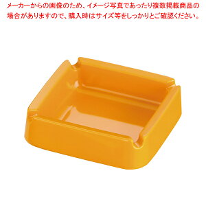 メラミン カラー灰皿 A-270 正角 レスト付〈黄〉【灰皿 アッシュトレイ 卓上灰皿 アッシュトレイ テーブルウェア たばこ灰皿 タバコ灰皿ケース】【厨房館】