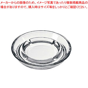 【まとめ買い10個セット品】リビー セーフティー灰皿 No.5164【 灰皿 アッシュトレイ たばこ灰皿 タバコ灰皿ケース売り場 お洒落な灰皿 便利な灰皿通販 たばこグッズ 煙草灰皿販売 雑貨】【