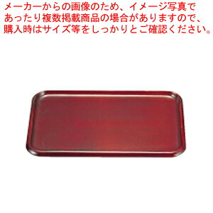 ؐpM(E^h) SB-201 yT[rXg[ gC g[ ~ ؐ e[uEFA pi izyT[rXg[ lC Lb` gC ƖpT[rXg[ [g[ T[