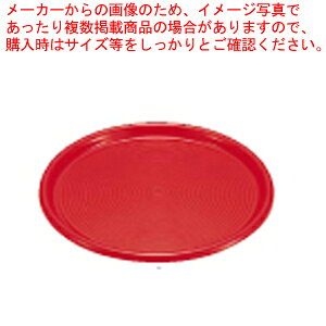 }WbNg[ی^ 14C`() CbhyT[rXg[ lC Lb` gC ƖpT[rXg[ [g[ T[rXgC ~ e[uEFA Ɩp pizy~[فz