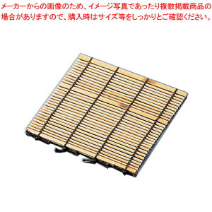 ăX_ R[X^[yR[X^[ R[X^[ e[uEFA pi Ɩpzy~[فz