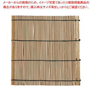 �X�X�|�}�b�g �~�j�y�~�[�فz