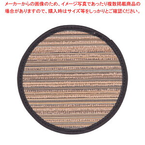  R[X^[  uEyR[X^[ R[X^[ e[uEFA pi Ɩpzy~[فz