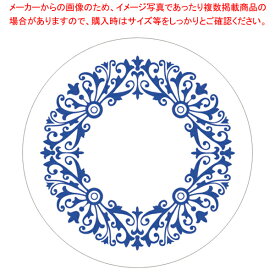 紙コースター 新丸紺(100枚入) 11200【人気 コースター コースター 業務用コースター かわいい 業務用 コースター モダン コースター テーブルウェア 卓上用品 業務用】【厨房館】