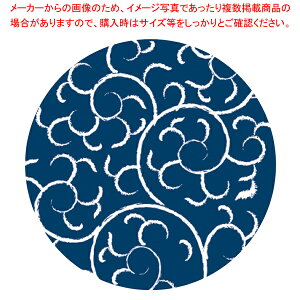 紙コースター 唐草(100枚入) 12805 紺【人気 コースター コースター 業務用コースター かわいい 業務用 コースター モダン コースター テーブルウェア 卓上用品 業務用】【厨房館】