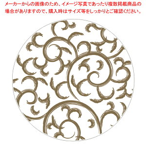 R[X^[ (100) 12806 ylC R[X^[ R[X^[ ƖpR[X^[ 킢 Ɩp R[X^[ _ R[X^[ e[uEFA pi Ɩpzy~[فz