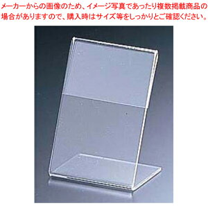  j[&TvvCX LP-A8^e(Ж)yj[X^h Ɩp チj[X^h  ubNX^h lC j[ ubN e[uj[X^h j[