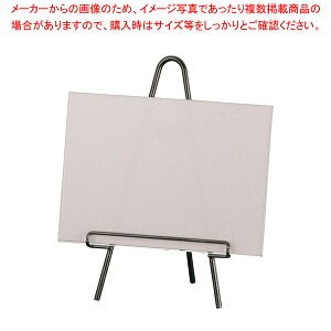  ~jC[[j[X^h MS-1 ubNyj[X^h Ɩp チj[X^h  ubNX^h lC j[ ubN e[uj[X^h j