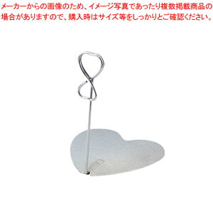 n[gNbvOX^h(10cm) EV-100-Sy~[pi     ~[pi     Ɩpzy~[فz