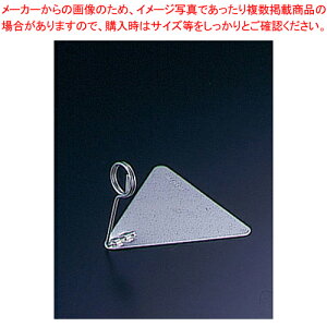 XeX j[OX^h ET-60-SyJ[h bZ[WX^h OX^h J[h bZ[WX^h OX^h Ɩpzy~[فz