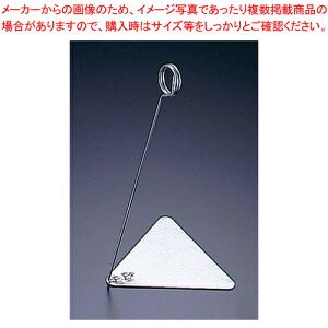 XeX j[OX^h ET-180-SyJ[h bZ[WX^h OX^h J[h bZ[WX^h OX^h Ɩpzy~[فz