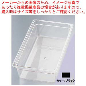 �L�����u���E�t�[�h�p�� 16CWB 1/1 150mm�u���b�N�y�z�e���p���z�y�~�[�فz