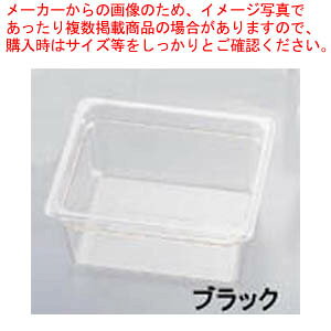 �L�����u���E�t�[�h�p�� 26CWB 1/2 150mm�u���b�N�y�z�e���p���z�y�~�[�فz