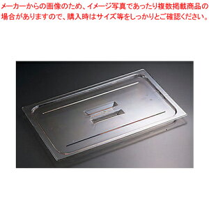 �L�����u���E�t�[�h�p���p���t�J�o�[ 30CWCH 1/3�p�y�z�e���p���z�y�~�[�فz