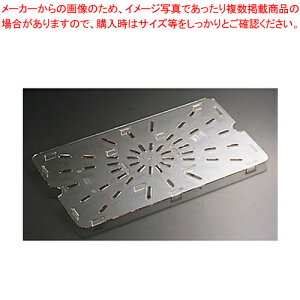 �L�����u���E�t�[�h�p���p�h�����V�F���t (���ؖڎM) 20CWD 1/2�p�y�z�e���p���z�y�~�[�فz