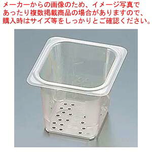 �y�܂Ƃߔ���10�Z�b�g�i�z�L�����u�� �R�����_�[�z�b�g�p�� 63CLRHP 1/6×76�y�z�e���p���z�y�~�[�فz