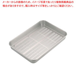 �A���}�C�g ������^�o�b�g �L���O�y�~�[�فz