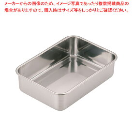 【まとめ買い10個セット品】21-0 S型バット 5号【 角型バット ステンレス製 調理バット 料理パッド お菓子作りバット 揚げバット お菓子バット型 キッチン用品 バット販売 クッキングバット】【厨房館】