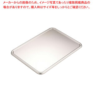 18-8[^gobgW 12pyobg pbh َqobg gobg َqobg^ Lb`pi obg̔ NbLOobgzy~[فz