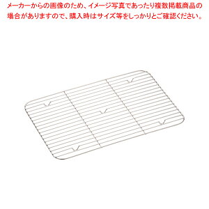 18-8[^gobgA~ 8pyobg pbh َqobg gobg َqobg^ Lb`pi obg̔ NbLOobgzy~[فz