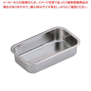 18-8^obg 20^yobg XeXobg [^obg 䏊 ~[ pbh َqobgzy~[فz