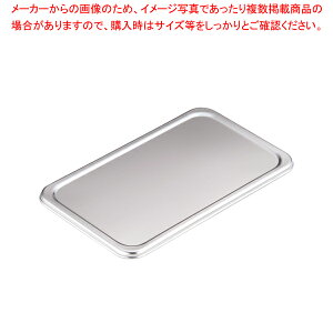 18-8obgW 36^pyp^obg obg pbh َqobg gobg َqobg^ Lb`pi obg̔ NbLOobgzy~[فz