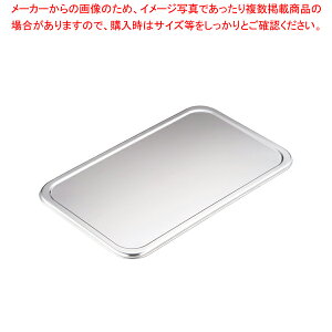 18-8obgW 56^pyp^obg obg pbh َqobg gobg َqobg^ Lb`pi obg̔ NbLOobgzy~[فz