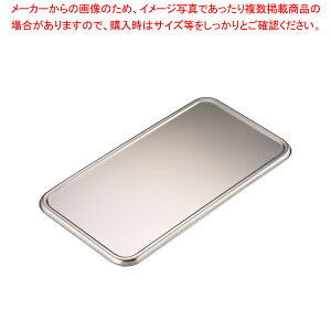 18-8[^obgW 420^pyobg pbh َqobg gobg َqobg^ Lb`pi obg̔ NbLOobgzy~[فz