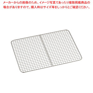 18-8P[LobgpNvڃA~ 16C`pyP[Lobg pbh َqobg gobg َqobg^ Lb`pi obg̔ NbLOobgzy~[فz