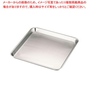 18-0���p�~ 34cm�y���~ �g���[ �o�b�g ���� ���� �L�b�`�� �䏊 �~�[ �g���[ �g���C �X�e�����X �f�B�X�v���C�p �Ɩ��p�z�y�~�[�فz