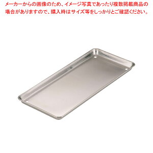 18-8ؐgobg (4)yobg pbh َqobg gobg َqobg^ Lb`pi obg̔ NbLOobgzy~[فz